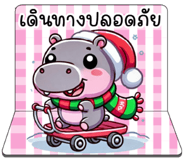 735543907