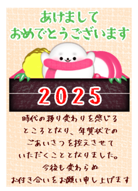 735544313