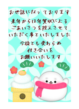 735544316