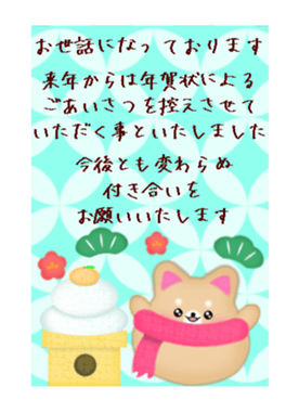 735544388