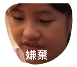 735550106