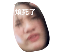 735550114