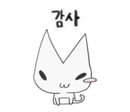 735550565