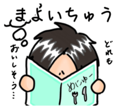 735550693