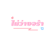 735551337