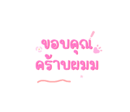 735551338