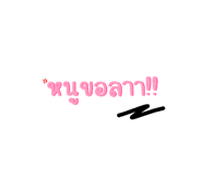 735551341