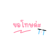 735551342