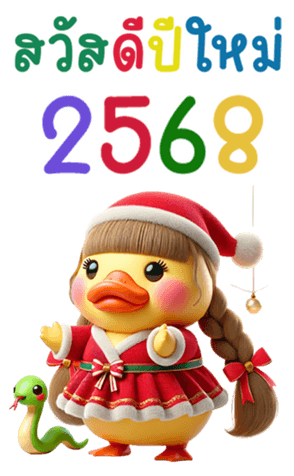 735552174
