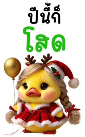 735552181