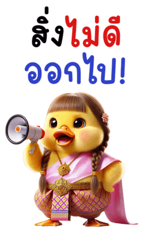 735552206