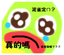 735552442