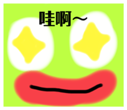 735552449