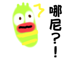735552454