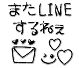 735561454