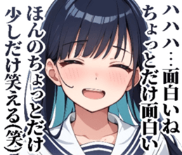 735563347