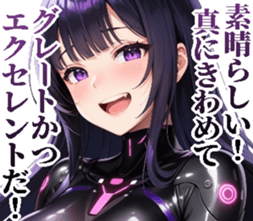 735563361