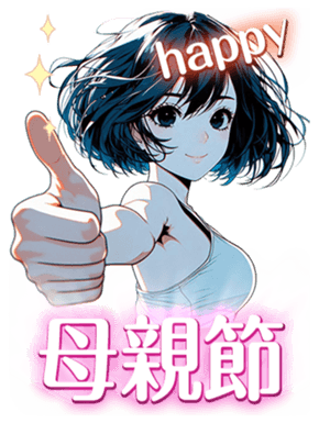 735563880