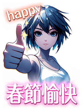 735563890