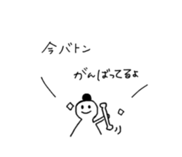 735564546