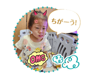 735571445