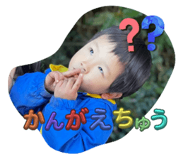 735572501