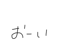 735572545
