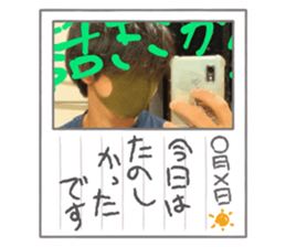 735573070