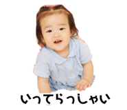 735579513