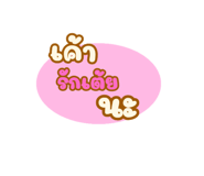 735581106