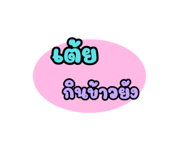735581108