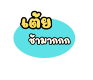 735581109