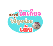 735581110
