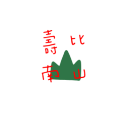 735589760