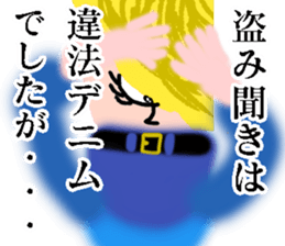 735596577