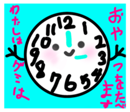 735599252