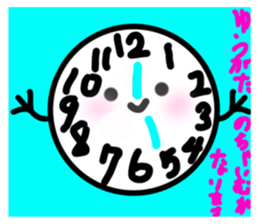 735599253