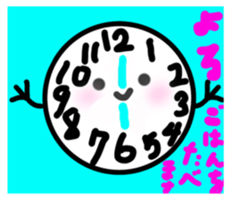 735599254