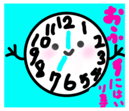 735599255
