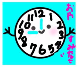 735599256