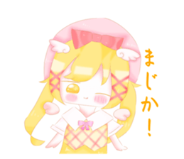 735613243