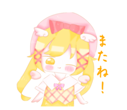 735613244