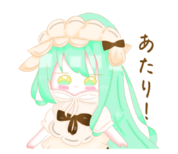 735613246