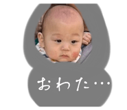 735616874