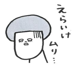 7356275