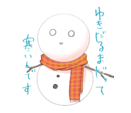 735628797