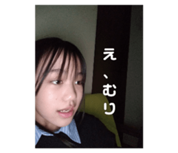 735630174
