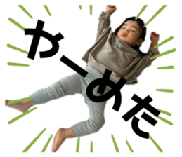 735632443