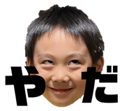 735649732