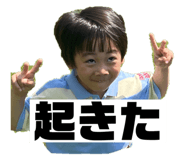 735649738